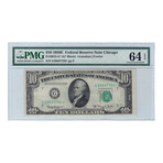 1950E $10 Small Size Federal Reserve Star Note // PMG Certified Choice 64 EPQ