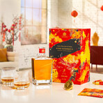 King George V Blended Scotch Whisky // Lunar New Year Limited Edition // 750 ml