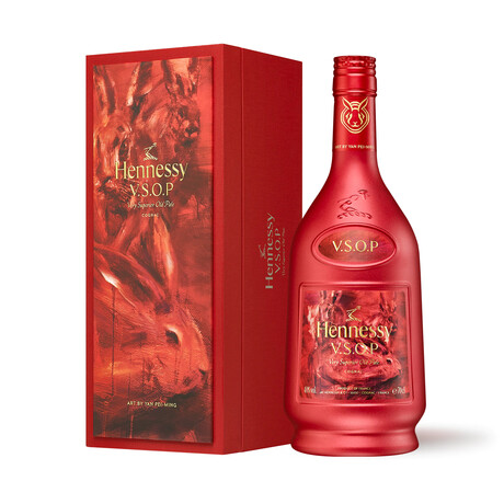 VSOP Privilége Lunar New Year Edition // 2023 Year Of The Rabbit // 750 ml