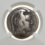 Large Athens Ancient Greek Silver Coin // Struck 125-4 BC