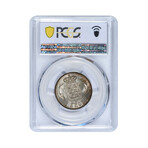1916-VBP Silver One Krone Denmark // PCGS Certified MS64 // Deluxe Collector's Pouch