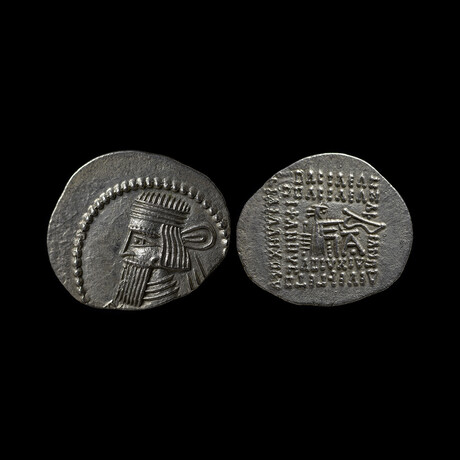 Ancient Persian Silver Coin // Parthia, 10-38 AD