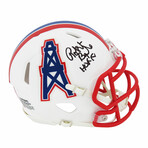 Robert Brazile // Signed Houston Oilers Throwback Riddell Speed Mini Helmet w/HOF'18
