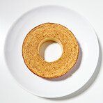 Full Hawaiian Baumkuchen Cake Set // 4 Tins // 4 oz Each