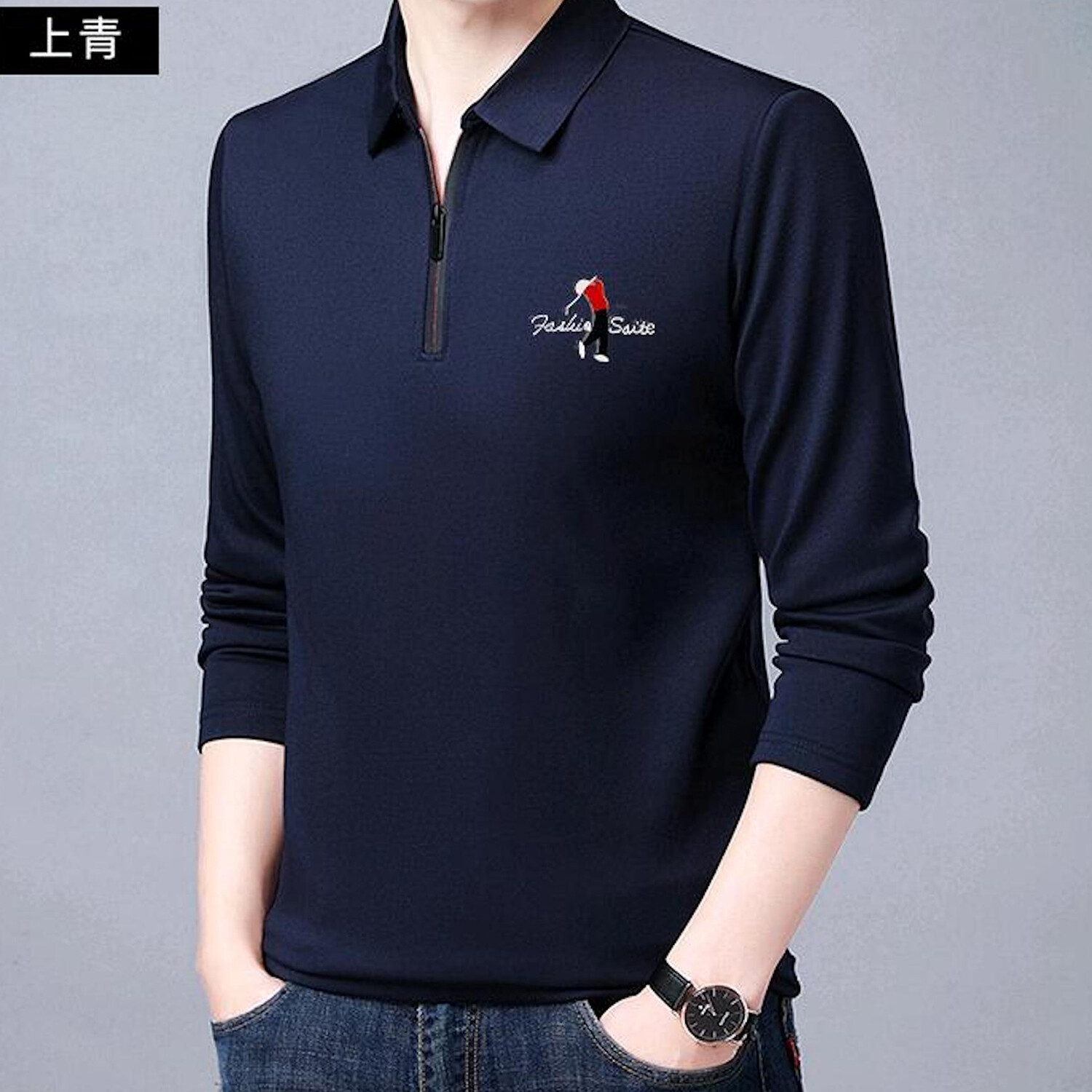Golf Polo Long Sleeve Shirt // Zipper closure // Navy Blue (XS ...