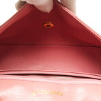 Chanel // Diana Flap Bag