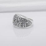 Sterling Silver Vegvisir Ring // Silver (9)