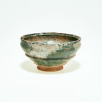 Ancient Nishapur Persia Bowl // 10th - 13th Century AD