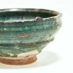 Ancient Nishapur Persia Bowl // 10th - 13th Century AD