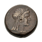 Huge Egyptian Coin // Cleopatra as Isis // 204-145 BC