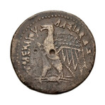 Huge Egyptian Coin // Cleopatra as Isis // 204-145 BC