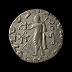 One of the Three Wise Men of the Bible? // Large Silver Coin