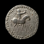 One of the Three Wise Men of the Bible? // Large Silver Coin