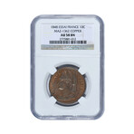 1848 France 10 Centimes Copper // NGC Certified AU58 Brown // Deluxe Collector's Pouch