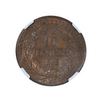 1848 France 10 Centimes Copper // NGC Certified AU58 Brown // Deluxe Collector's Pouch