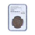 1907 Virginia Jamestown Tercentennial Exposition Official Medal // "So-Called Dollar" // NGC Certified AU58 Brown // Deluxe Collector's Pouch