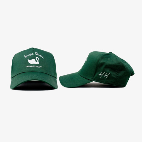 Vintage Swan Hat // Forest Green