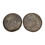 Ptolemaic Egypt // Ptolemy III, 246-222 BCE // Massive Coin