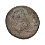 Ptolemaic Egypt // Ptolemy III, 246-222 BCE // Massive Coin