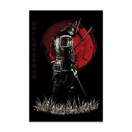Bushido Samurai Back Turned Print // Cornel Vlad (16"H x 24"W x 0.25"D)