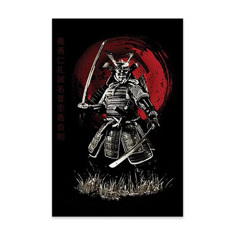 Bushido Samurai (Bushido Virtues Kanji) Print // Cornel Vlad (16"H x 24"W x 0.25"D)