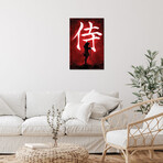 Samurai on Red Print by Nikita Abakumov
