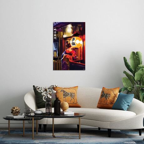 Geisha Print by Mayka Ienova