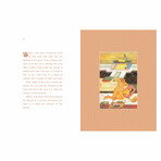 Kama Sutra // The Indian Treatise on Love and Living // Collector's Edition