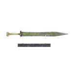 Spartan Officer'S Sword (Exact Museum Replica)