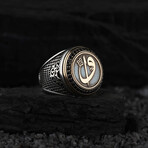 Alif Waw Design Ring (9)