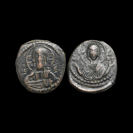 Jesus Christ & Virgin Mary Coin // Byzantine, 1068 - 1071 CE