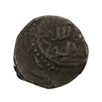 Genghis Khan // Great Mongols, 1206-1227 AD // Bronze Coin