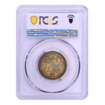 1883 Kingdom of Hawaii Silver Quarter // PCGS Certified MS65 // Deluxe Collector's Pouch