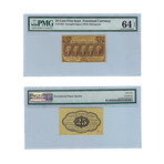 25-Cent United States Fractional Currency Collection // Set of 3 // PMG Certified