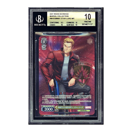 2021 Weiss Schwarz Marvel Collection #MARS89001 Star-Lord Gold Stamp // BGS 10 Pristine