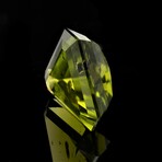 Faceted Peridot // 11.47 Carats