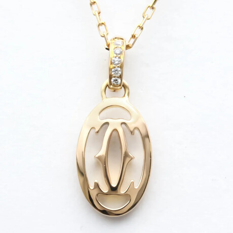 Cartier 18k Rose Gold Logo Necklace Diamond // 14.96'' - 16.14'' // Store Display