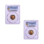 1909-S & 1909-S VDB Lincoln Wheat Cents // 2 Coin Set // PCGS Certified MS63 RB