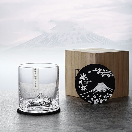 Hyozan // Japanese Whisky Glass // Set of 2