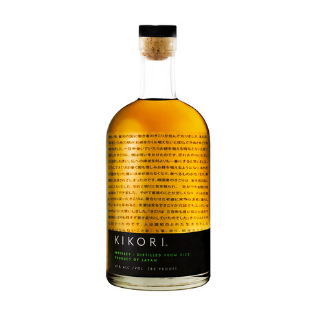 Kikori Whiskey // 700 ml