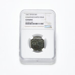 "Oak Island Type" Spanish “Pirate” Coin // 1621-1665 AD