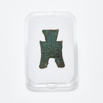 Warring States China Spade Money // 350-250 BC