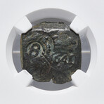 "Oak Island Type" Spanish “Pirate” Coin // 1621-1665 AD