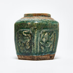 Chinese Ginger Jar // 17th-19th century