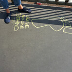 Unisex City Shoe // Blue (EU Size 36)