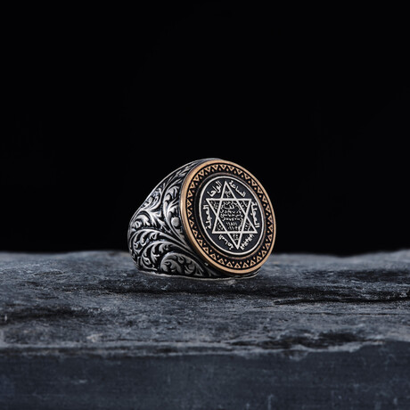 Seal of Solomon Design Oval Ring (9)