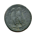 Ptolemaic Egypt // Ptolemy II, 267-259 BC // Massive Coin