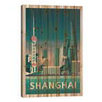 Shanghai China Travel Poster // Olahoop Travel Posters (26"H x 18"W x 1.5"D)