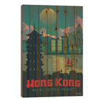 Hong Kong // IdeaStorm Studios (26"H x 18"W x 1.5"D)