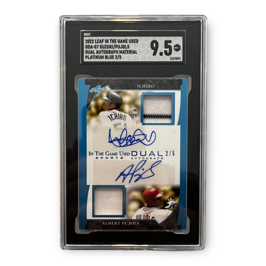 Rare & Graded Mint Trading Cards Give A Gift To Your Favorite Fan